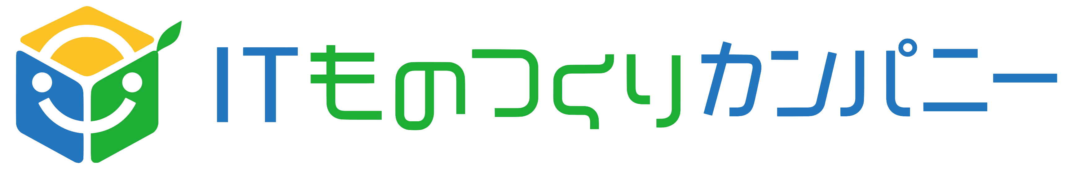 ITものつくりカンパニー株式会社